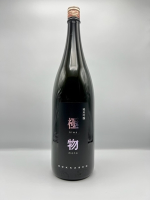 日本酒６本セット　 東灘、翠玉、アカブ、たかちよ、ばくれん、山法師 日本酒6本セット 東灘、翠玉、アカブ、たかちよ、ばくれん